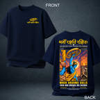 Dharmo Rakshati Krishna Oversized T-Shirt | Prospera