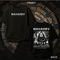 Mahadev oversized cotton t-shirt black front and back view