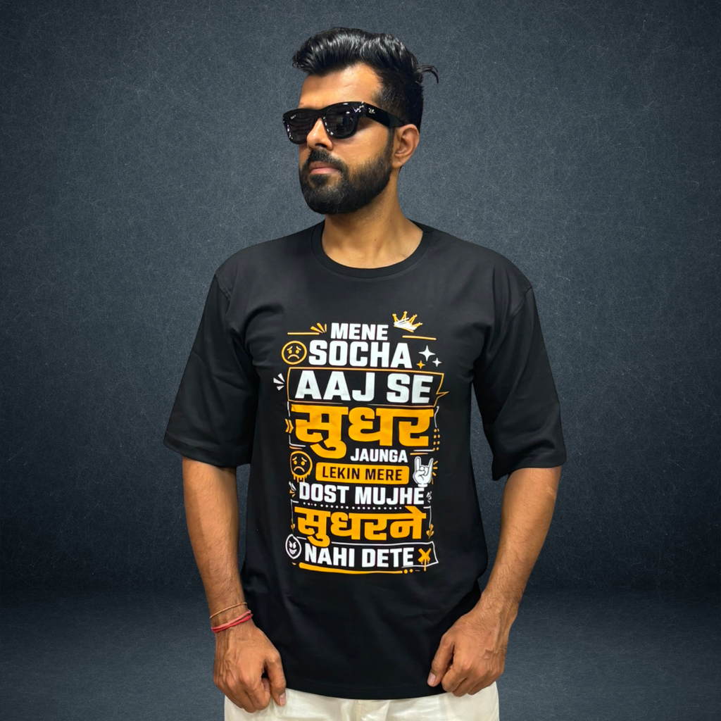 Funny Hindi Dosti Quote Oversized T-Shirt | Prospera