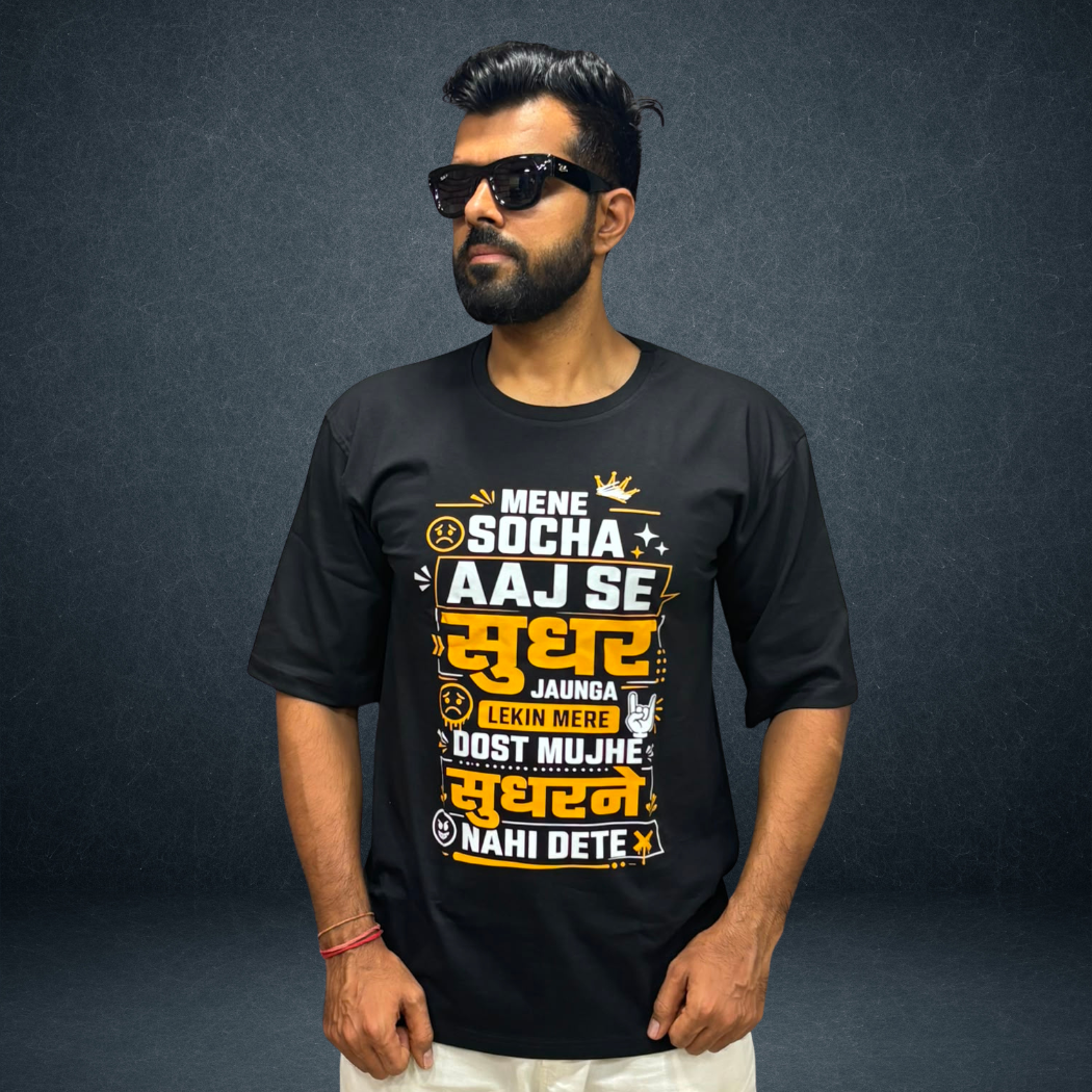 Funny Hindi Dosti Quote Oversized T-Shirt | Prospera