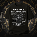 Men’s Mahadev oversized t-shirt 240 GSM cotton streetwear by Prospera Clothing India
