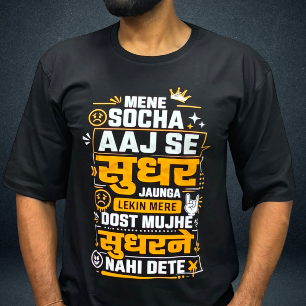 Funny Hindi Dosti Quote Oversized T-Shirt | Prospera