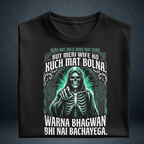 Men's black Meri Wife Ko Kuch Mat Bolna oversized tshirt folded Hindi quote graphic tee - Prospera Clothing