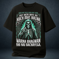 Men's black oversized Meri Wife Ko Kuch Mat Bolna Hindi quote t-shirt worn front view - Prospera India