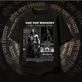 Mahadev Time oversized black t-shirt unisex premium cotton front view
