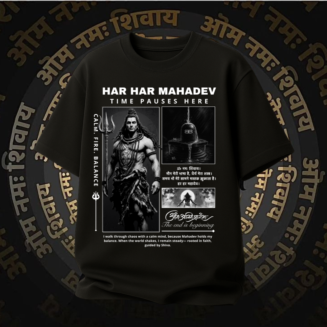 Mahadev Time oversized black t-shirt unisex premium cotton front view

