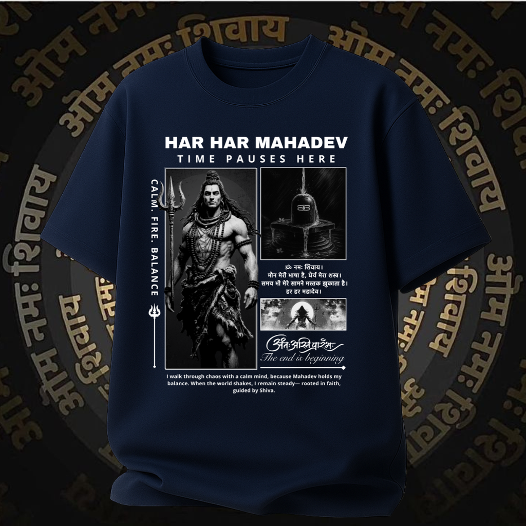 Mahadev Time oversized navy blue t-shirt unisex cotton front view
