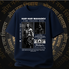 Mahadev Time oversized navy blue t-shirt unisex cotton front view
