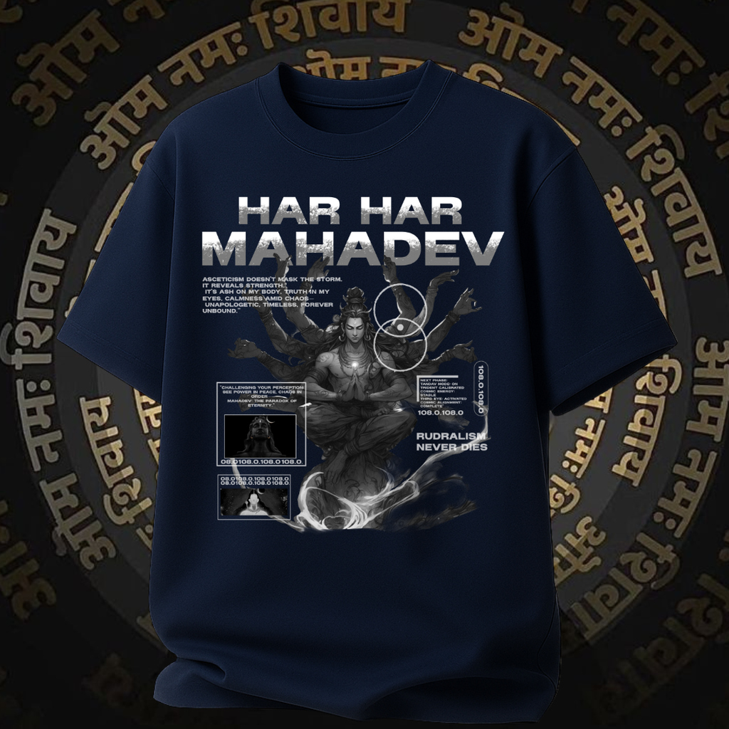 Mahadev unisex oversized cotton navy blue t-shirt front view