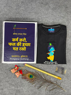 packaging of embroidery bal Krishna with flute and peacock feather on black cotton t-shirt with bagwadgita slok