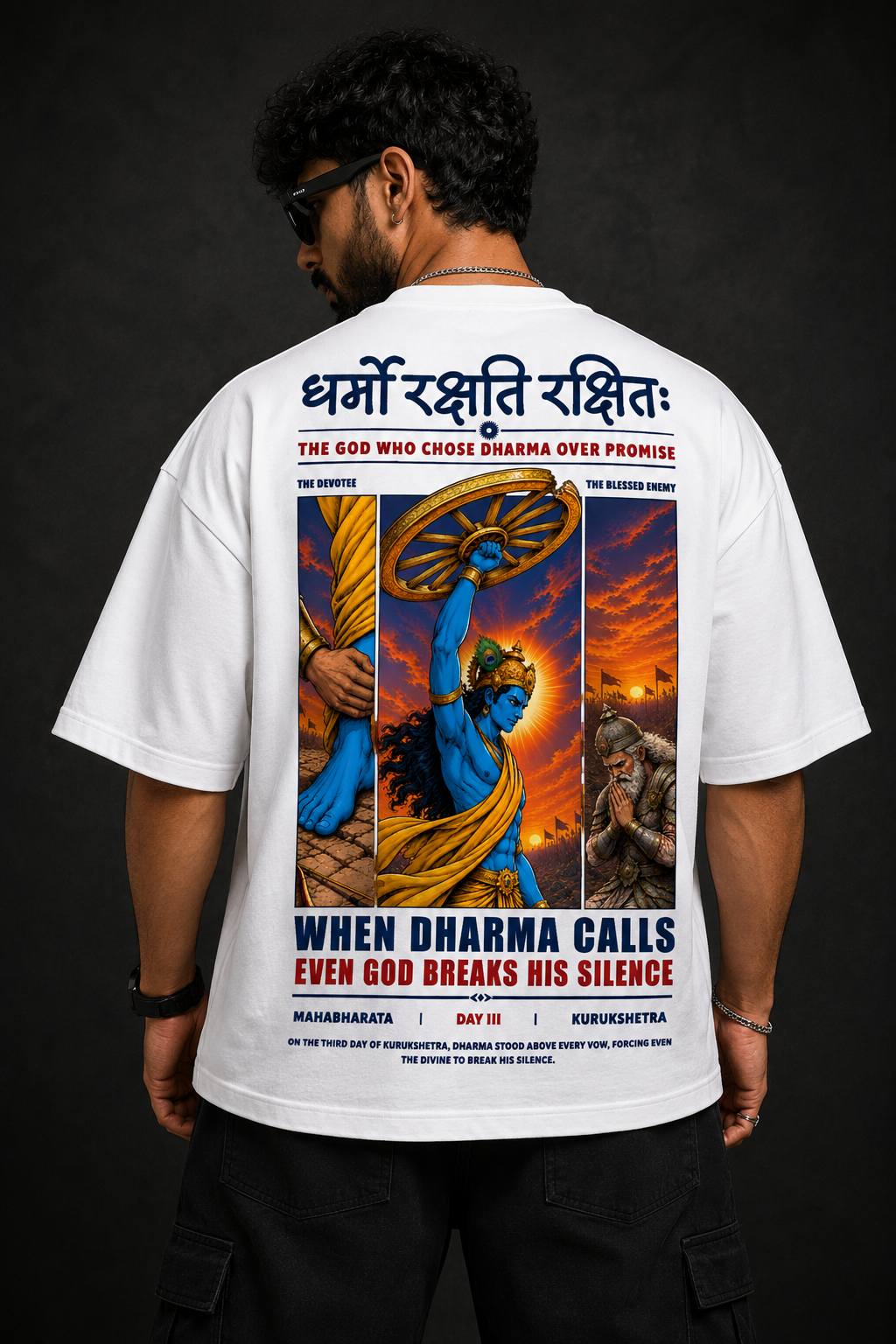 Dharmo Rakshati Krishna Oversized T-Shirt | Prospera