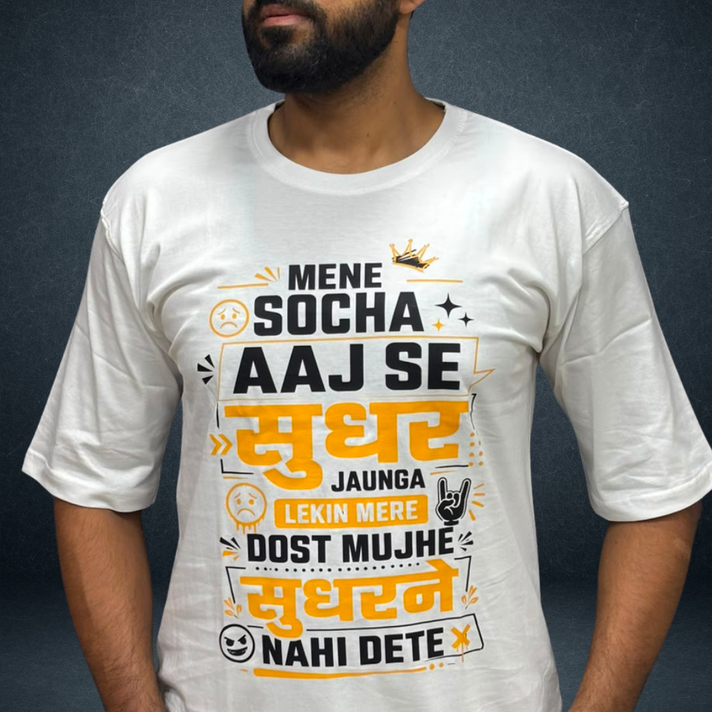 Funny Hindi Dosti Quote Oversized T-Shirt | Prospera