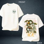 dragon vs tiger white unisex overiszed tshirt  front back image