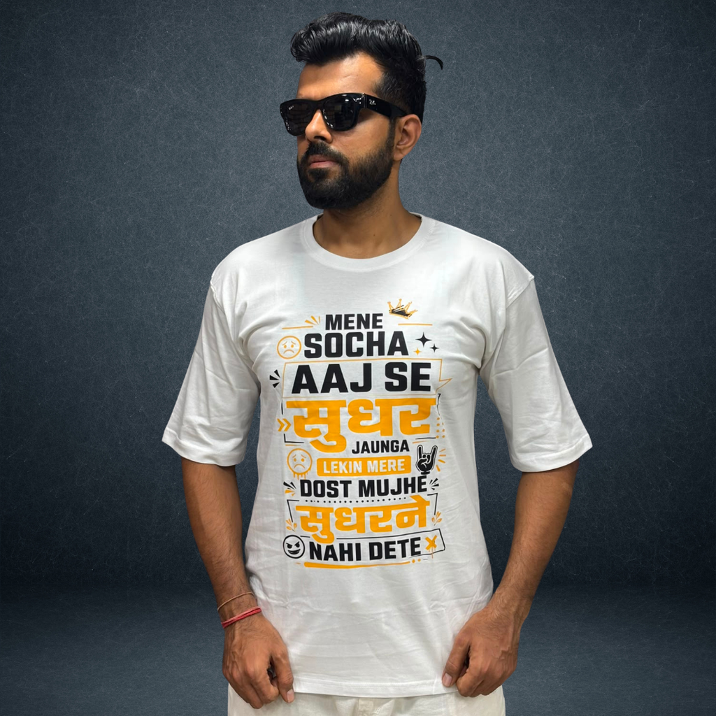 Funny Hindi Dosti Quote Oversized T-Shirt | Prospera